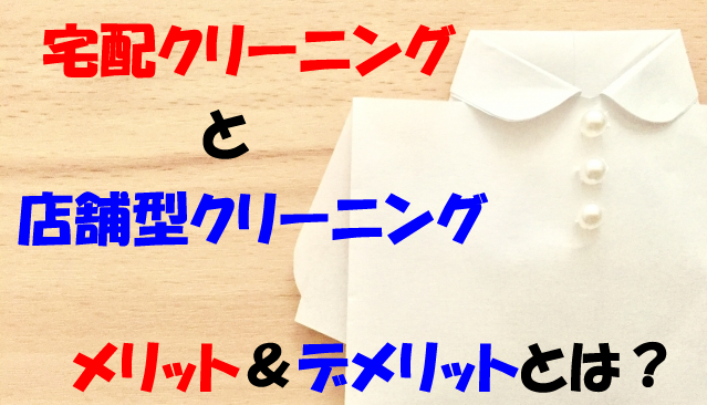 zN[jOƓX܌^̂ꂼ̃bg/fbg